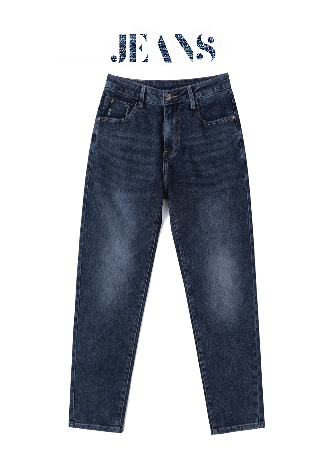 ELSR Denim Slim Jeans-indigo blue