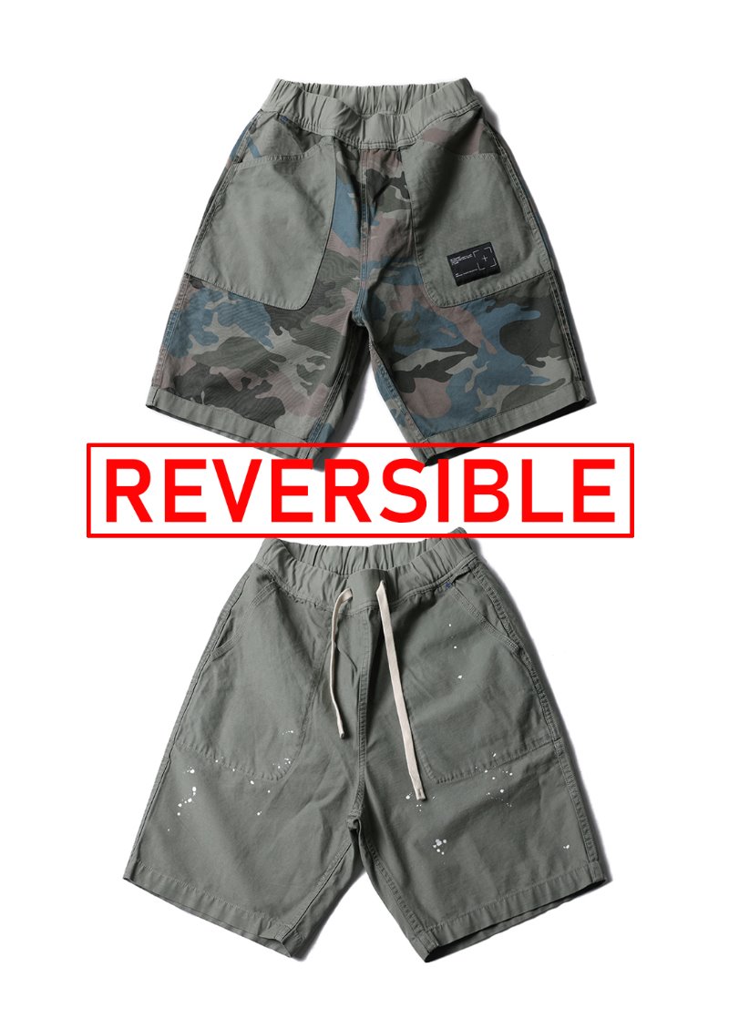 Camouflage Reversible Half Pants-Khaki