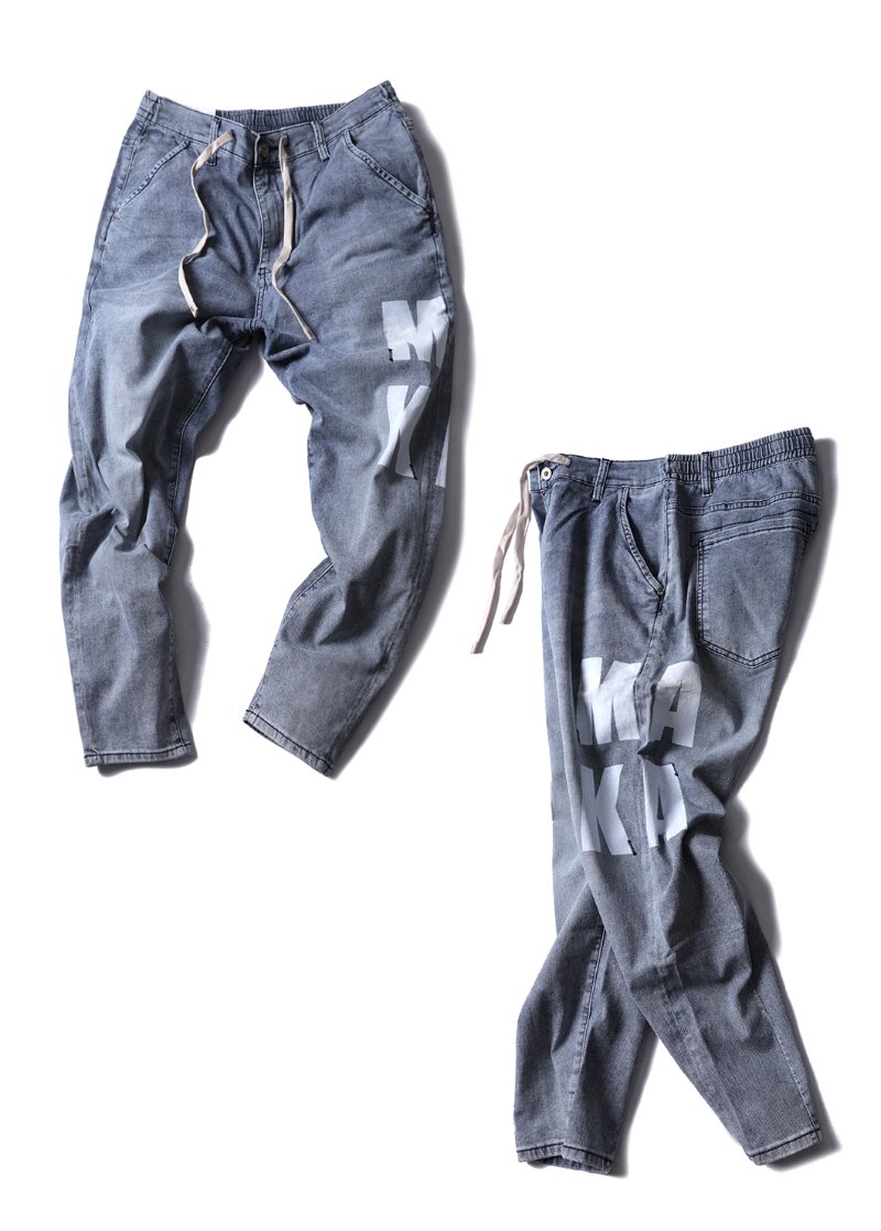 MK58 Banding Blue Jeans