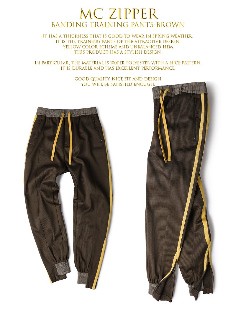MC Zipper Banding Training Pants-Brown